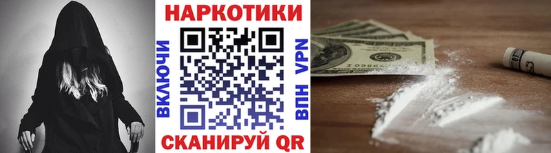 ГАШ Камышлов