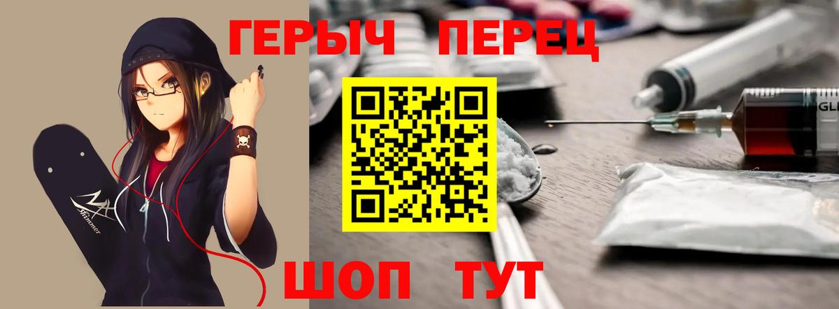 COCAIN  Гашиш  МЕТАМФЕТАМИН  Купить наркотики цена  Камышлов  Гашиш  МАРИХУАНА  МЕФ  