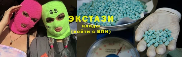 мет Навашино
