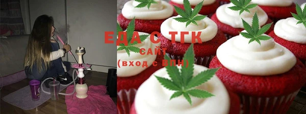 круглые Бежецк