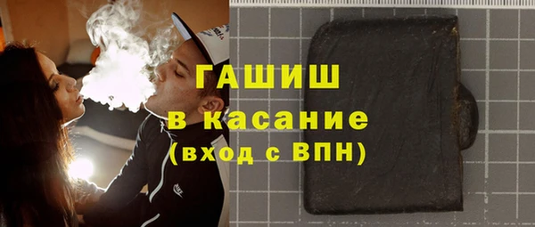 кокаин колумбия Гусь-Хрустальный