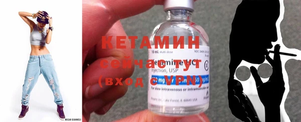 мяу мяу мука Белая Холуница