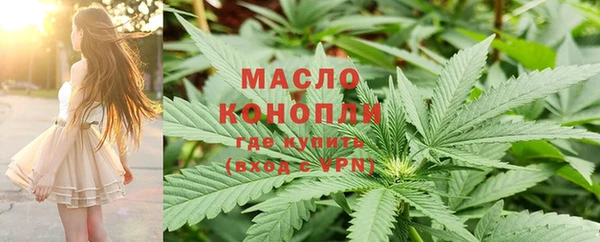 MDMA Premium VHQ Гусиноозёрск