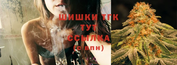 спайс Наволоки
