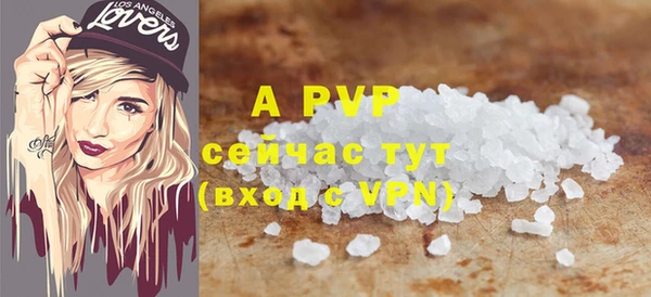 MDMA Premium VHQ Гусиноозёрск