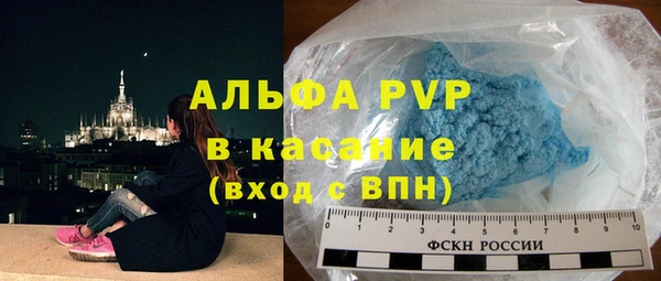 MDMA Premium VHQ Гусиноозёрск