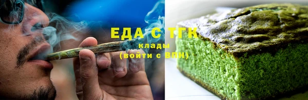 MDMA Premium VHQ Гусиноозёрск