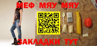 каннабис Аргун