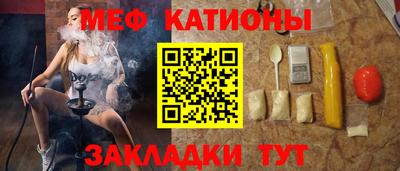 MDMA Premium VHQ Апшеронск