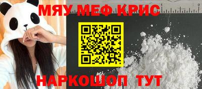 марки lsd Будённовск
