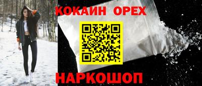 MDMA Premium VHQ Апшеронск