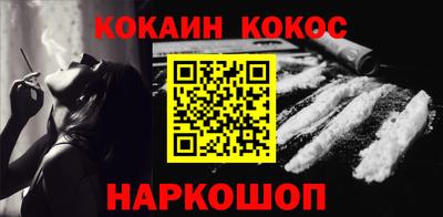 каннабис Аргун