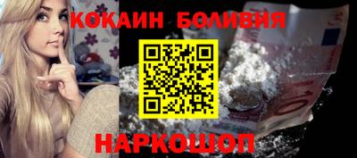 мескалин Волжский