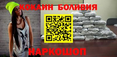 мескалин Волжский