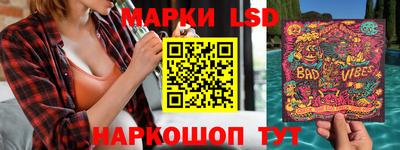 МДМА Кулебаки