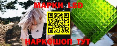 гашиш Бузулук