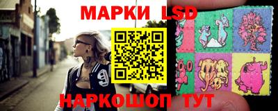 мескалин Волжский