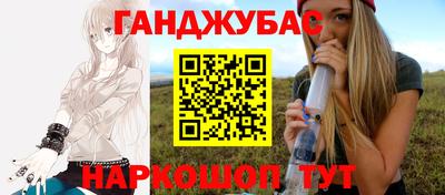 MDMA Premium VHQ Апшеронск