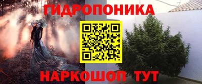 MDMA Premium VHQ Апшеронск