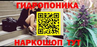 мескалин Волжский