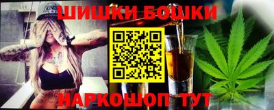 каннабис Аргун