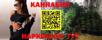 MDMA Premium VHQ Апшеронск