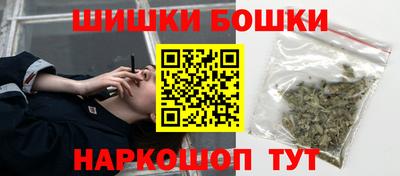 каннабис Аргун