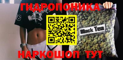 MDMA Premium VHQ Апшеронск