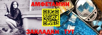 альфа пвп VHQ Апрелевка