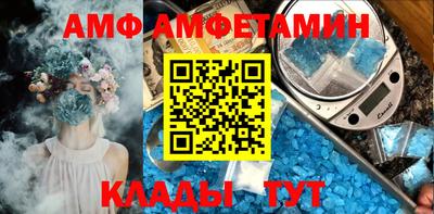 PSILOCYBIN Кумертау