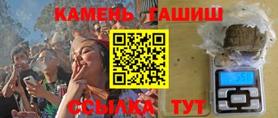 мескалин Волжский