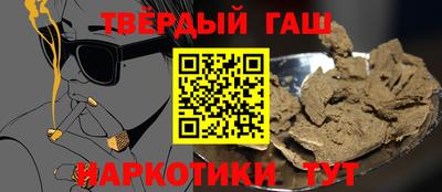 MDMA Premium VHQ Апшеронск