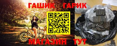 мескалин Волжский