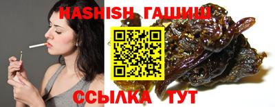 прущая мука Кунгур
