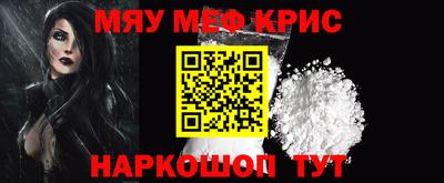 каннабис Аргун