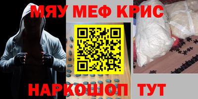 каннабис Аргун