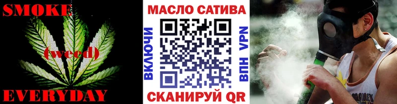 цена наркотик  Камышлов  ТГК жижа 