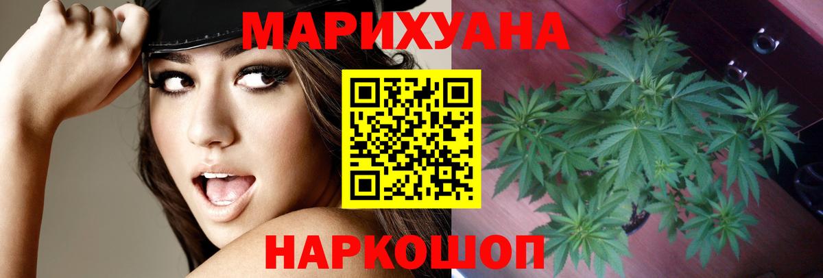 Меф Камышлов